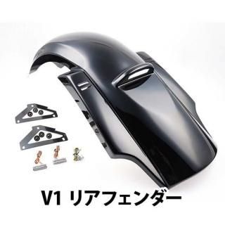 ȥ Custom V1/ V2 ꥢե 2014-up ġ󥰳Ƽ