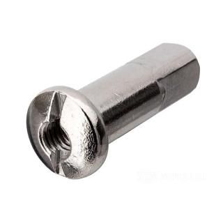 W&W Individual Spoke Nipples Standard 25-252