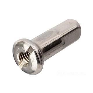 W&W Individual Spoke Nipples Standard 25-253