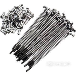 W&W Spoke Sets for Narrow Front Hub and Morad Rims 25-287