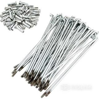 W&W Spoke Sets for Wide Hub and Drop-Center Rims 26-744