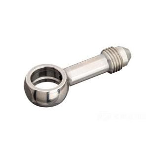 W&W Goodridge Adapters for Universal Braided Steel Brake Lines 27-807