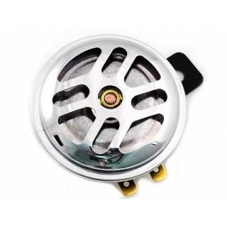 HORN 2.5" ROUND 12V  33-1230