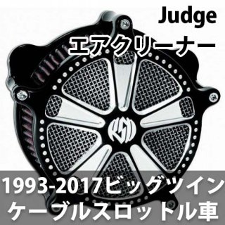 ɥ Judge ꡼ʡ 93-17ӥåĥ CV/EFI ֥륹åȥ