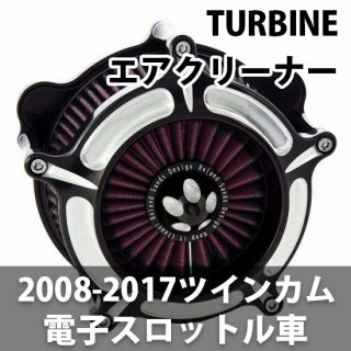 ɥ TURBINE ꡼ʡ 08-17ĥ󥫥Żҥåȥǥ