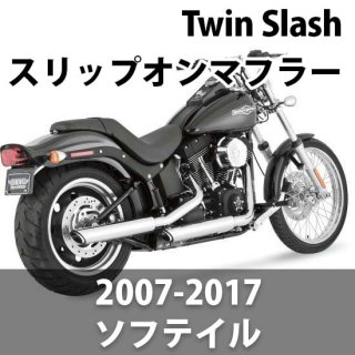 Х󥹡ϥ Twin Slash 3 åץޥե顼 2007-2009եƥ