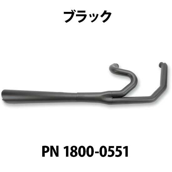 スーパートラップ 2in1 マフラー スーパーメグ 1991-2017 ダイナ