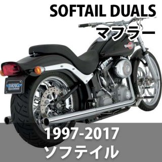 バンス＆ハインズ SOFTAIL DUALS 1997-2017 ソフテイル
