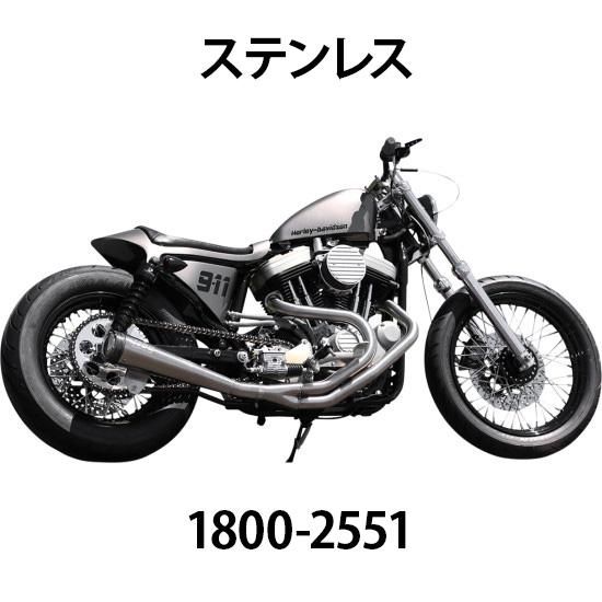 【ハーレー】　スポーツスター　スーパートラップ スーパートラップ 2in1 マフラー メガフォン スポーツスター用各種