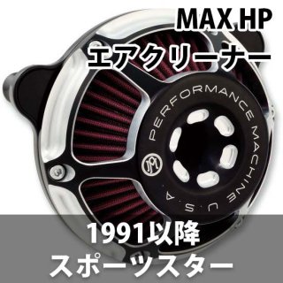 ѥեޥ󥹥ޥ MAX HP ꡼ʡ 1991-2020ݡĥ