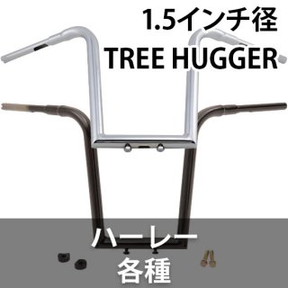 ロスアンジェルス チョッパー 1.5インチ径 TREE HUGGER エイプハンドル 各種