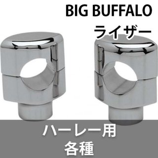 ɥåڥƥ BIG BUFFALO饤 1.5¥С Ƽ