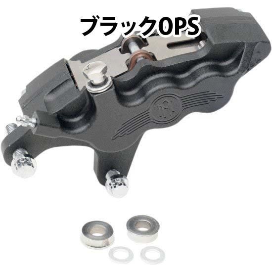 パフォーマンスマシン フロント 6POT キャリパー ハーレー用