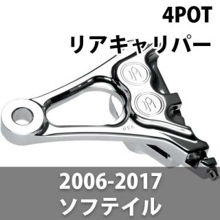 ѥեޥ󥹥ޥ ꥢ 4POT ꥢѡ 2006-2017եƥ