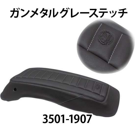 【値下げ】マスタング製Harley-Davidson サドルバッグリッドカバー サドルバッグ リッドカバー - Mustang | アンバーピース