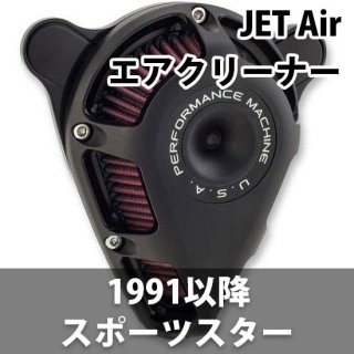 ѥեޥ󥹥ޥ JET Air ꡼ʡ 1991-2020ݡĥ
