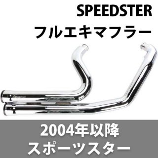 ֥ SPEEDSTER ޥե顼 2004-2020 ݡĥ