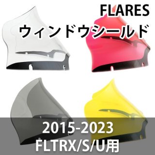 å FLARES ɥ  2015-2023 FLTRX/S/U Ƽ