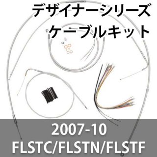 ޥʥ ǥʡ꡼ ϥɥ򴹥֥륭å 2007-10 FLSTC/FLSTN/FLSTF Ƽ
