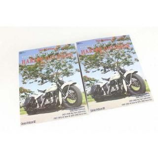 ֥롼ѡޡ 쥹ȥ졼 ޥ˥奢륻å ӥơ ϡ졼 48-1356