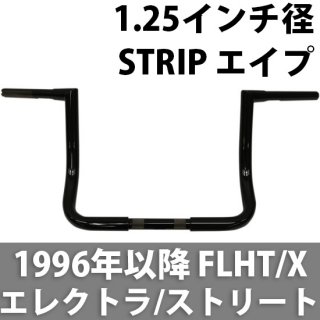 Todds 1-1/4 Хץϥɥ 1996-20 FLHT/ FLHX쥯ȥ饰饤/ȥ꡼ȥ饤