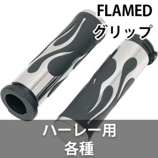 ɥåڥƥ FLAMED å ϡ졼ѳƼ