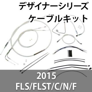ޥʥ ǥʡ꡼ ϥɥ򴹥֥륭å 2015 FLS/FLSTC/FLSTN/FLSTF Ƽ