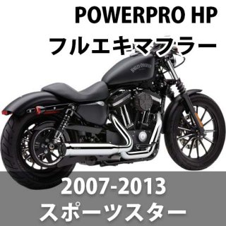 ֥ POWERPRO HP 2-INTO-1 RPT ޥե顼 2007-2013 ݡĥ