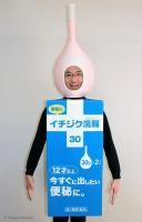 <img class='new_mark_img1' src='https://img.shop-pro.jp/img/new/icons14.gif' style='border:none;display:inline;margin:0px;padding:0px;width:auto;' />ڥᥤʪۥޱĲȡˤ֤Ρ夰ߡˡꥸʥ