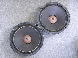 ALTEC アルテック 515-8G HP ウーファーペア - 中古オーディオの