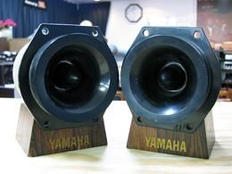YAMAHA JA 0506B ホーンツィーター - 中古オーディオの販売や買取なら
