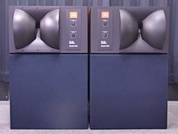 JBL 4425