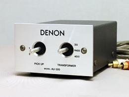DENON AU-320 MCトランス - 中古オーディオの販売や買取なら