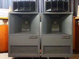 ALTEC A7-500-8 オリジナル(416-8B/511B/802-8D/N501-8A) - 中古 ALTEC A7-500-8 オリジナル(416-8B/511B/802-8D/N501-8A) - 中古