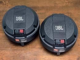 JBL 2450J コンプレッションドライバー ペア - 中古オーディオの JBL 2450J コンプレッションドライバー ペア - 中古オーディオの