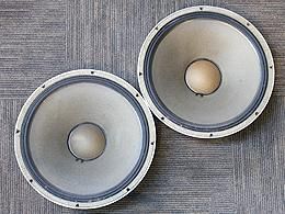JBL スピーカー - 中古オーディオの販売・買取 ジャストフレンズ JBL スピーカー - 中古オーディオの販売・買取 ジャストフレンズ