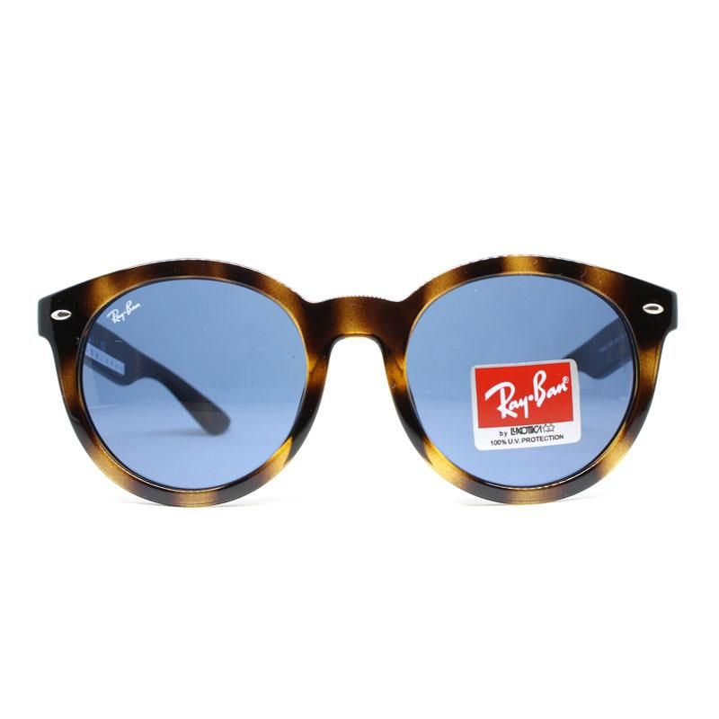 Ray-Ban Junior レイバン ジュニア RB 4261D / 710/80のサングラス