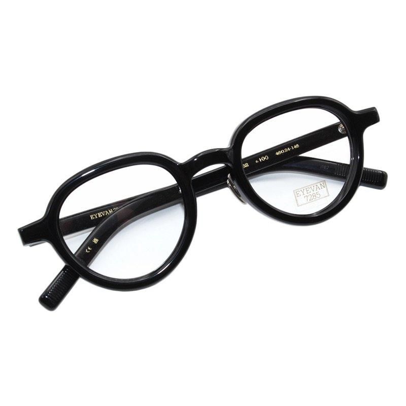 EYEVAN7285アイヴァン7285 362 / 100 のメガネ 通販ならGLASH BEAM EYEVAN7285アイヴァン7285 362 / 100 のメガネ 通販ならGLASH BEAM