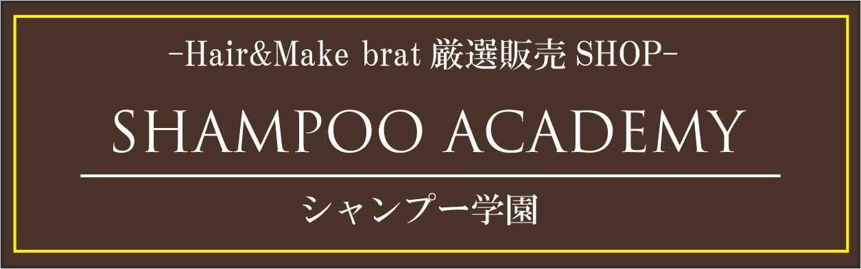 סرHair&Make brat SHOP̵ڡ»桪