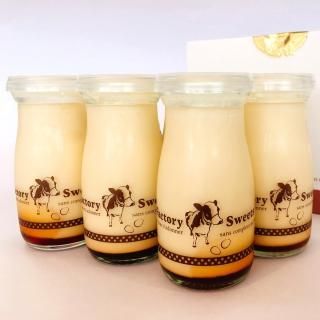 贅沢くちどけプリン6本セット 東京八王子産の手土産にとても喜ばれ