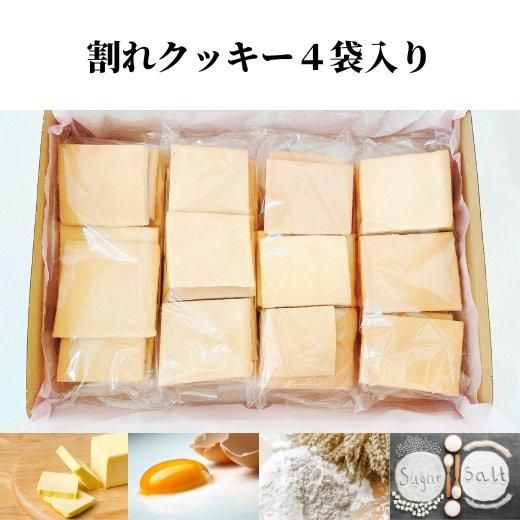SweetsFactory 八王子生まれのシフォンケーキとプリンの専門店 SweetsFactory 八王子生まれのシフォンケーキとプリンの専門店