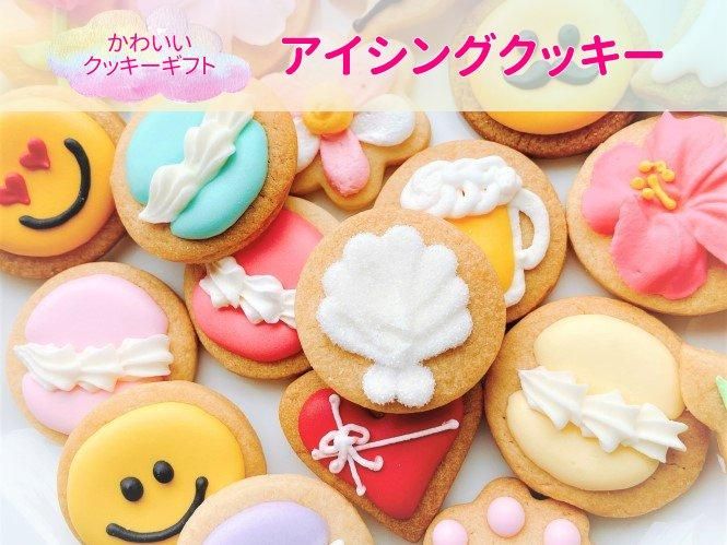 SweetsFactory 八王子生まれのシフォンケーキとプリンの専門店
