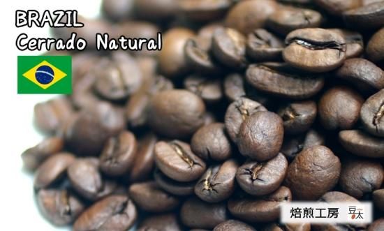 本格的焙煎 中煎りコーヒー豆～お得なコーヒーセット 焙煎工房～豆太