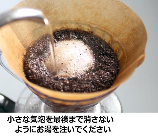 豆太商品 本格的焙煎 中煎りコーヒー豆～お得なコーヒーセット 焙煎工房～豆太