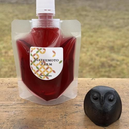 うめぼしの松本農園 【 青梅 完熟梅 梅干し 業務用梅干し の販売 】