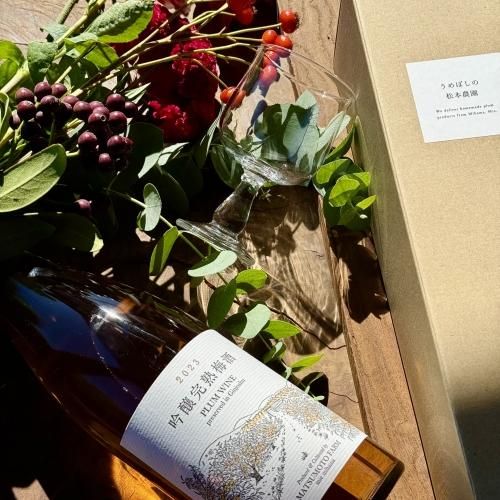 かつおうめぼし - うめぼしの松本農園