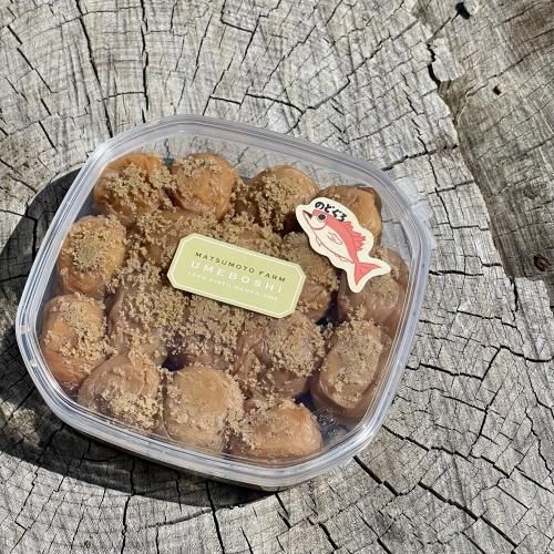 うめぼし うめぼしの松本農園