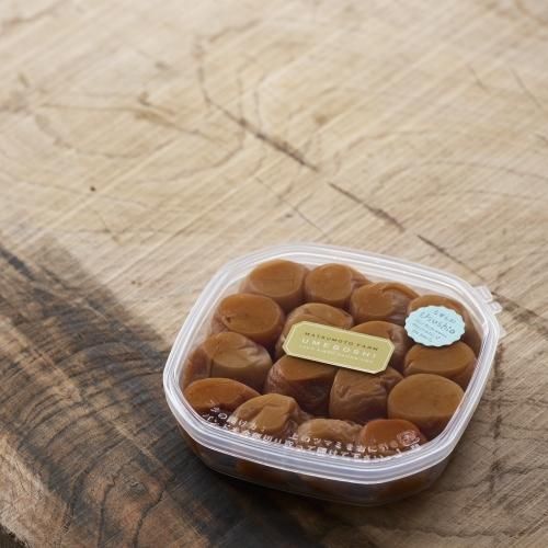 梅ぼしの松本農園 【 青梅 完熟梅 梅干し の販売 】 - うめぼしの松本