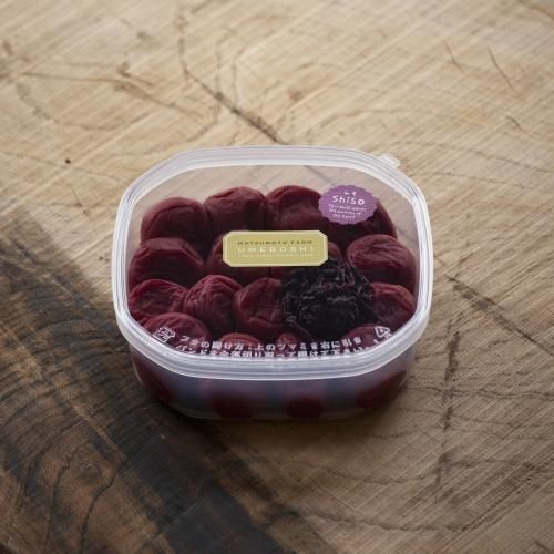 うめぼし 梅ぼしの松本農園 【 青梅 完熟梅 梅干し 業務用梅干し の販売