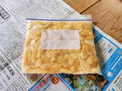活鮑 あわび の通販販売店 産地直送 愛媛宇和島 由良のアワビ屋 活鮑 あわび の通販販売店 産地直送 愛媛宇和島 由良のアワビ屋